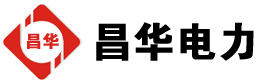 二道江发电机出租,二道江租赁发电机,二道江发电车出租,二道江发电机租赁公司-发电机出租租赁公司