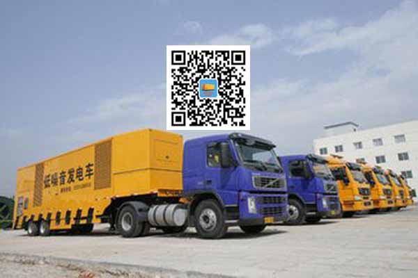 二道江发电车出租-发电机要注意做好保养工作