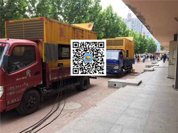二道江租赁发电机-柴油发电机优点以及常见故障分析