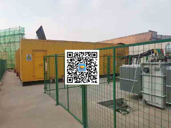 二道江发电机组的社会应用有哪些