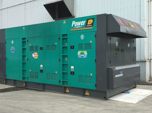 二道江如何判断发电机组防冻液的质量是否下降？