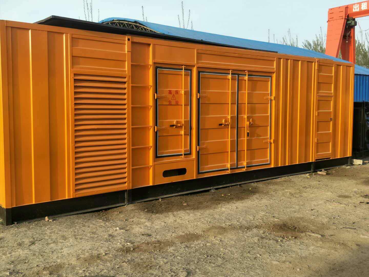 二道江如何判断柴油发电机组的蓄电池是否出现硫化现象？